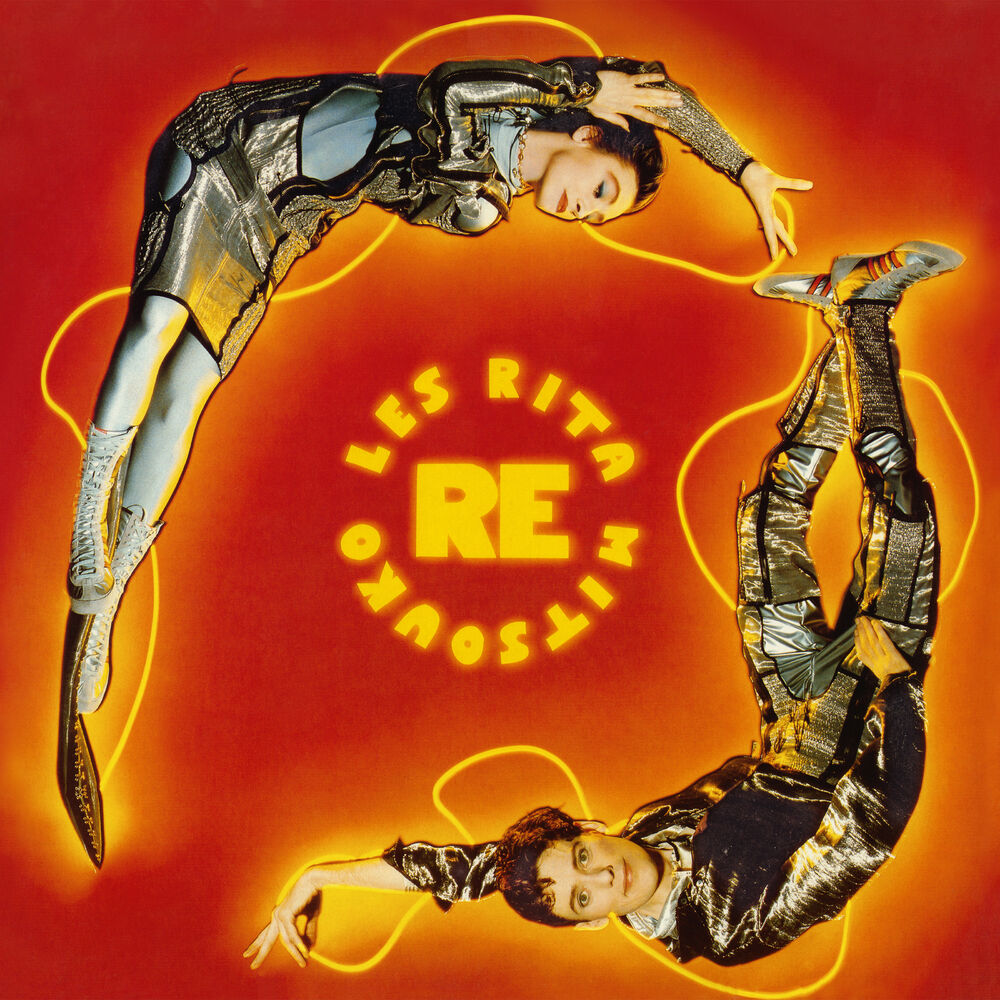Picture of Re