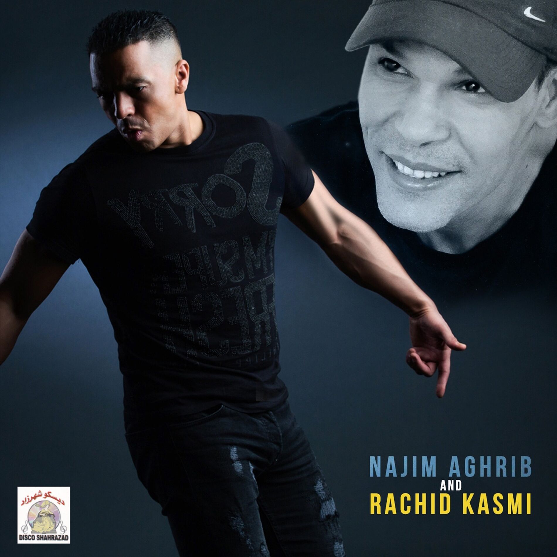 Album cover of Amad Oucha