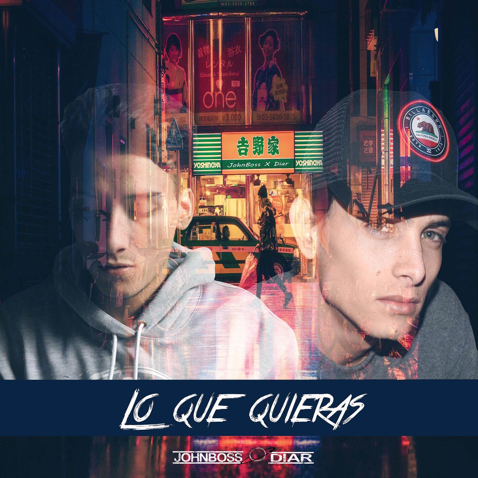 Album cover of Lo que quieras