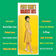 I Fall To Pieces (Single Version)