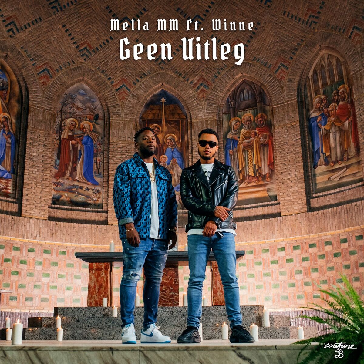 Album cover of Geen Uitleg