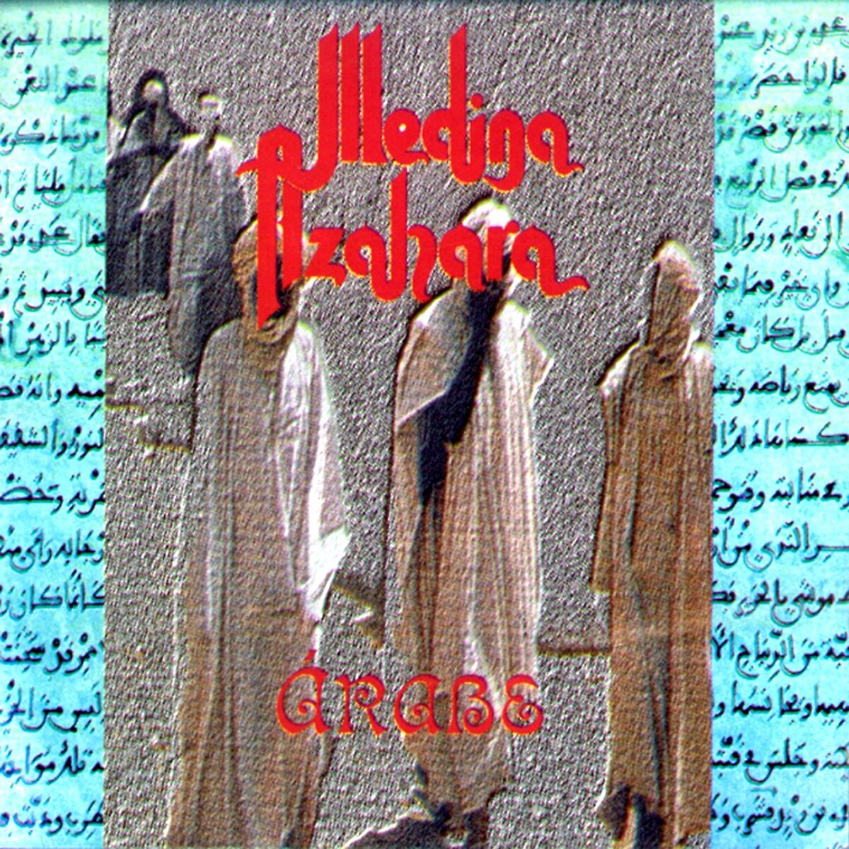 Album cover of Hay un Lugar