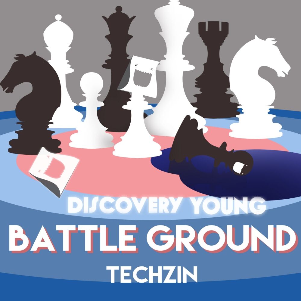 Picture of Battle Ground