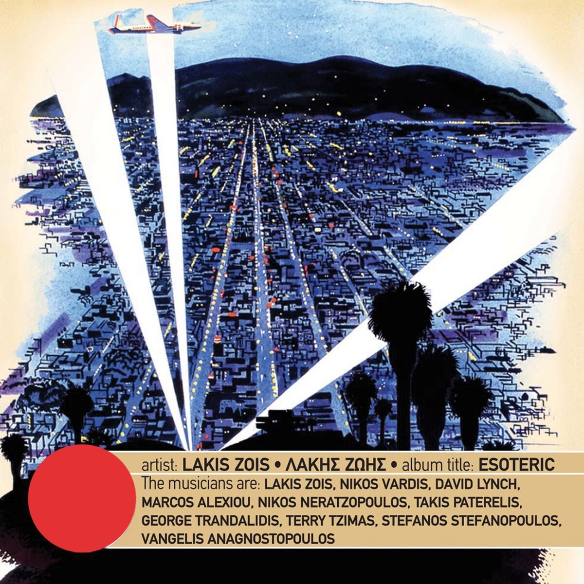 Album cover of Esoteric