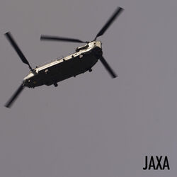 Cover of Jaxa