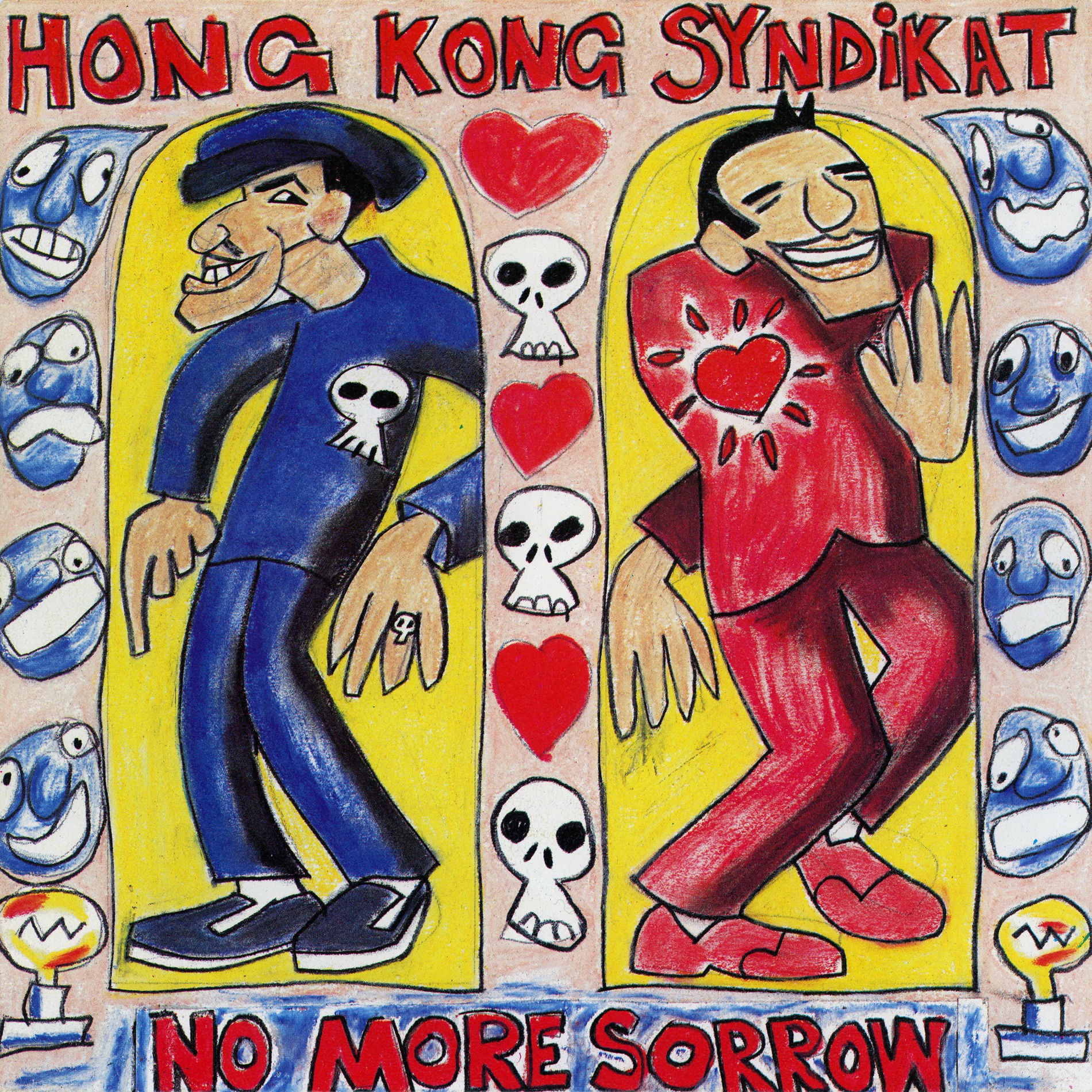 Album cover of No More Sorrow