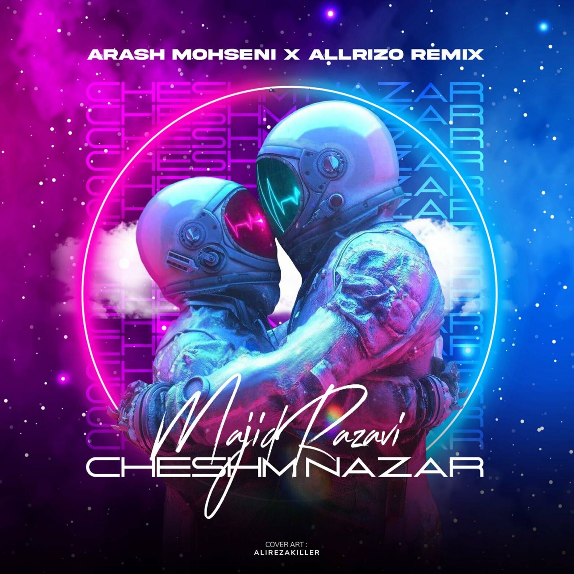 Album cover of Cheshm Nazar