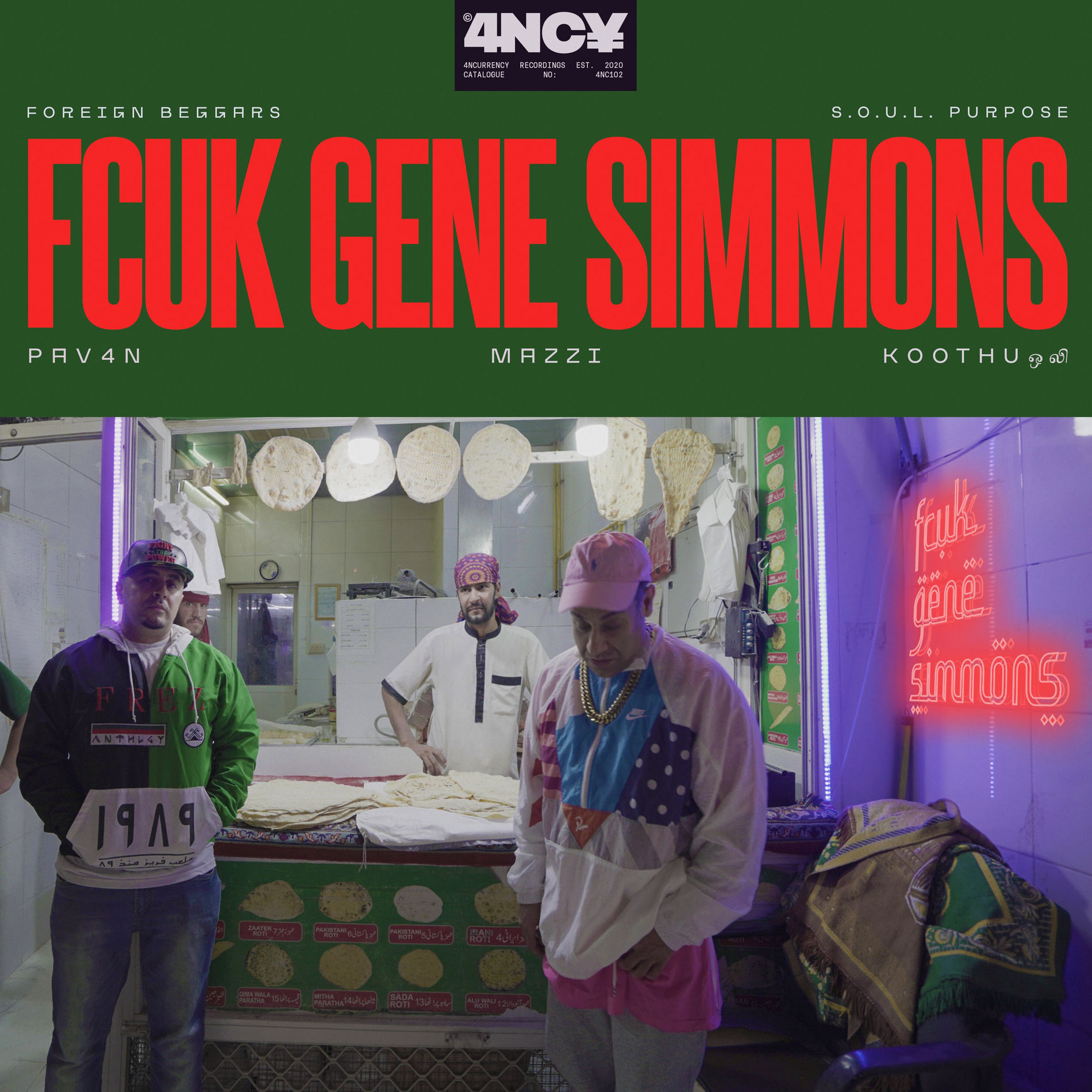 Album cover of FCUK GENE SIMMONS