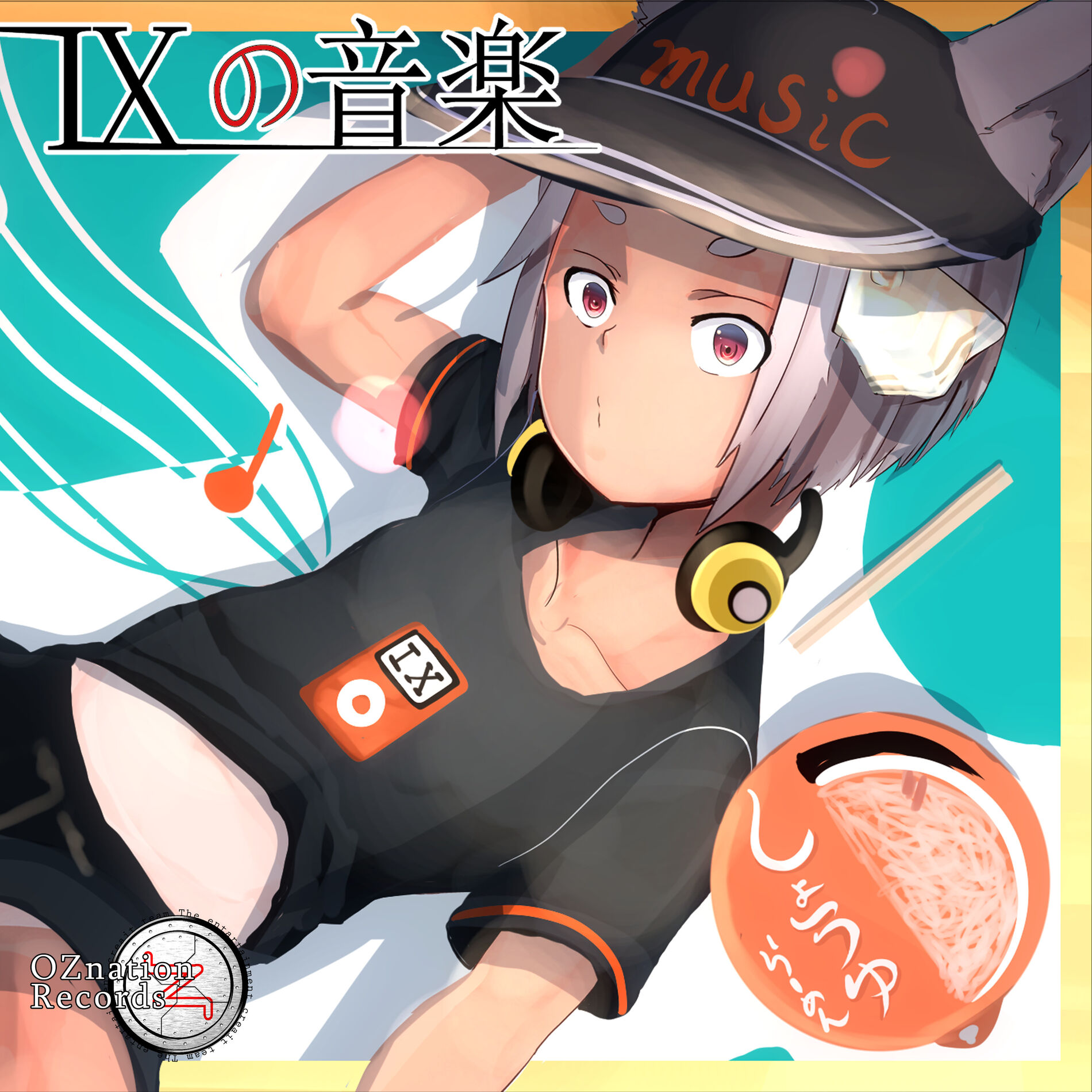 本物の Composer:No.IX - IXの音楽: lyrics and songs | Deezer 洋楽