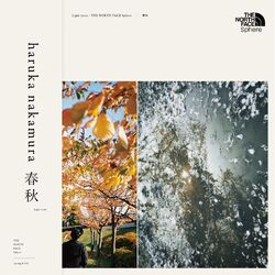 Cover of spring & fall -Light years- (Remasterd Best /THE NORTH FACE Sphere)
