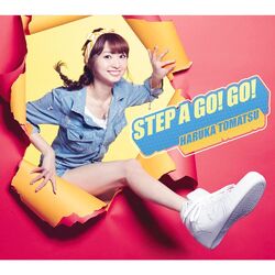 Cover of STEP A GO! GO!