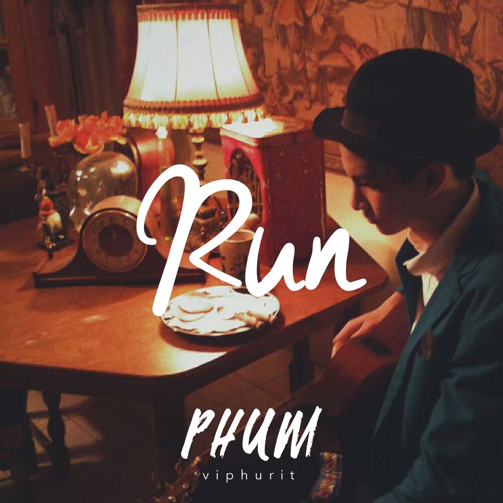 Picture of Run