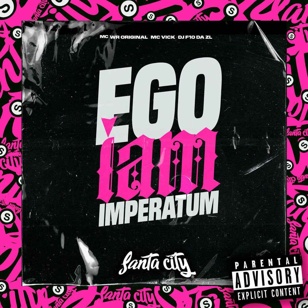 Picture of Ego Iam Imperatum