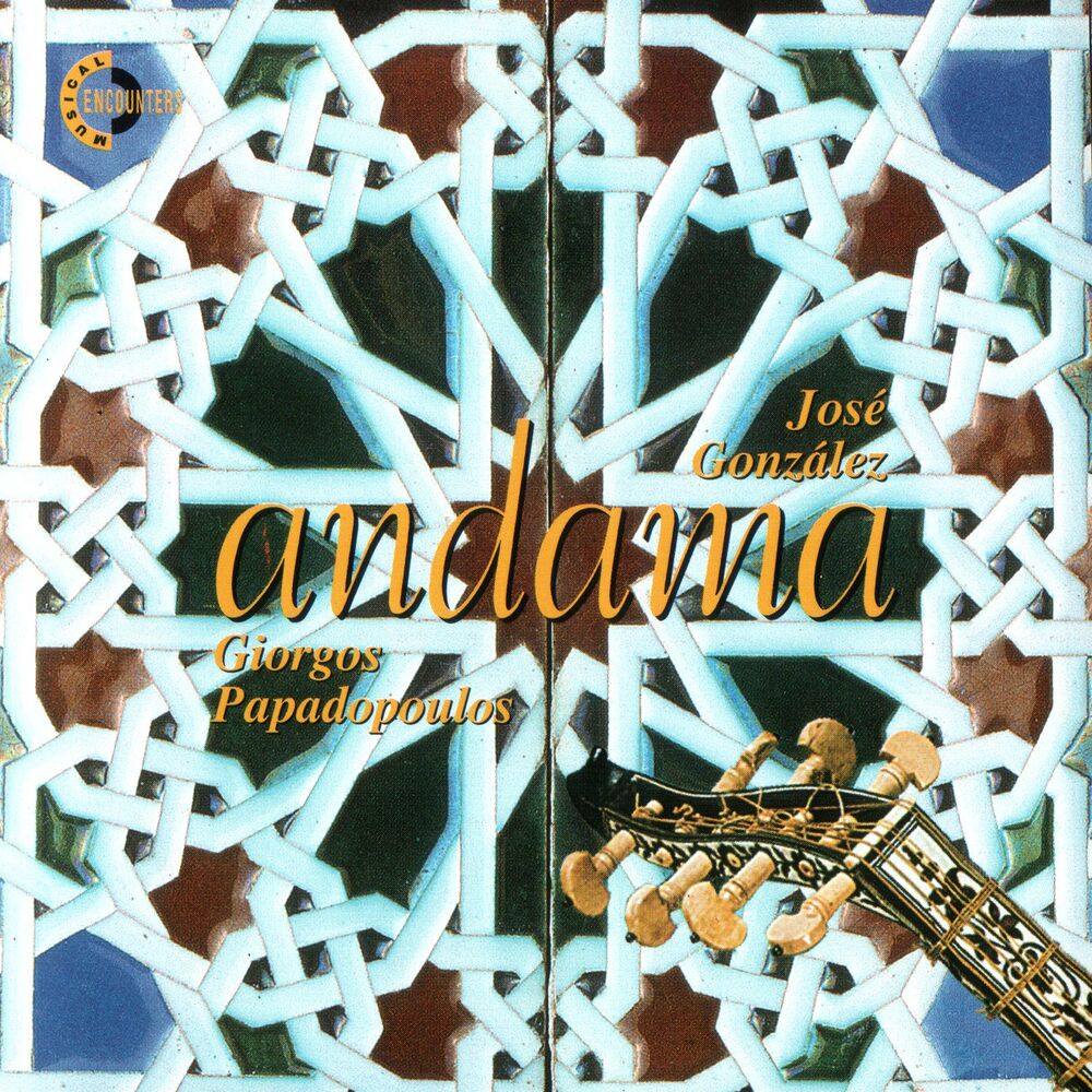 Picture of Andama