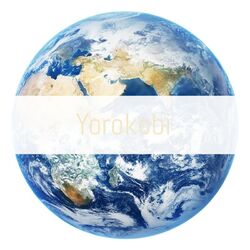 Cover of Sphere