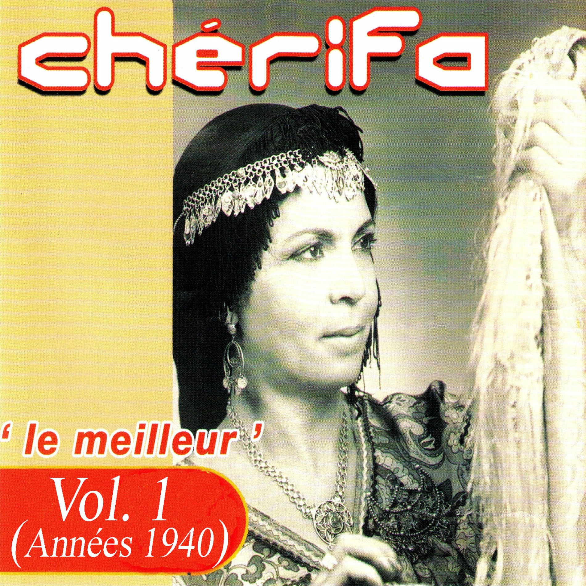Album cover of Ayema iguexdem laman