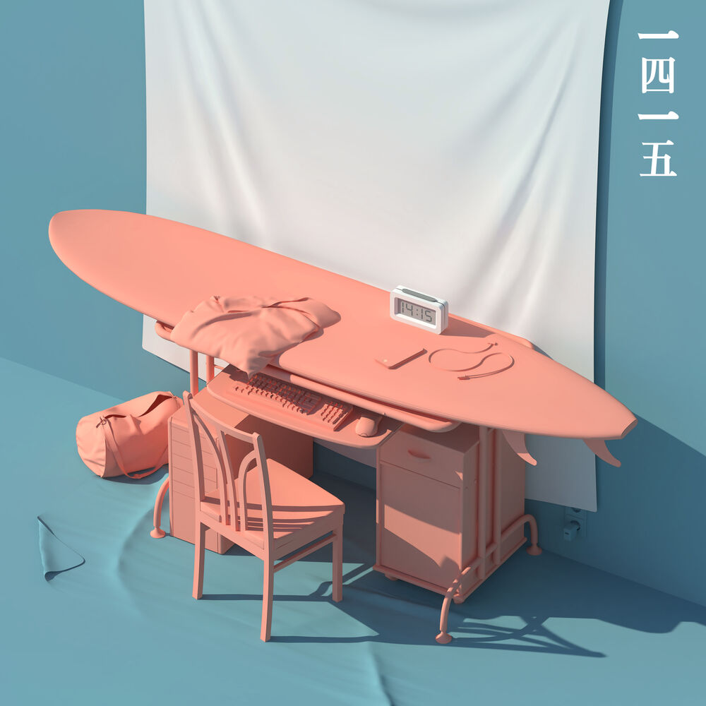 Picture of SURFER