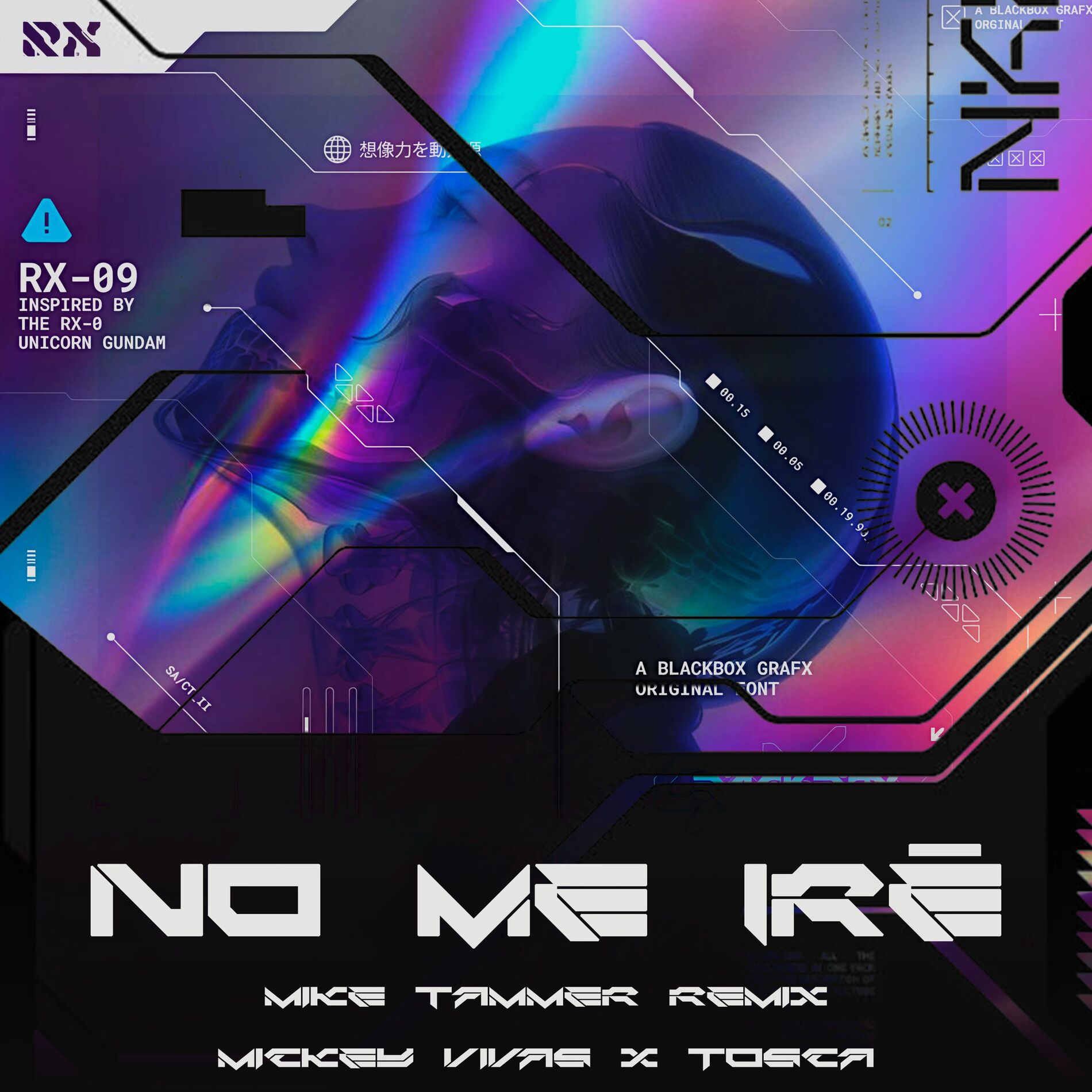 Album cover of No Me Iré (Mike Tammer Remix)