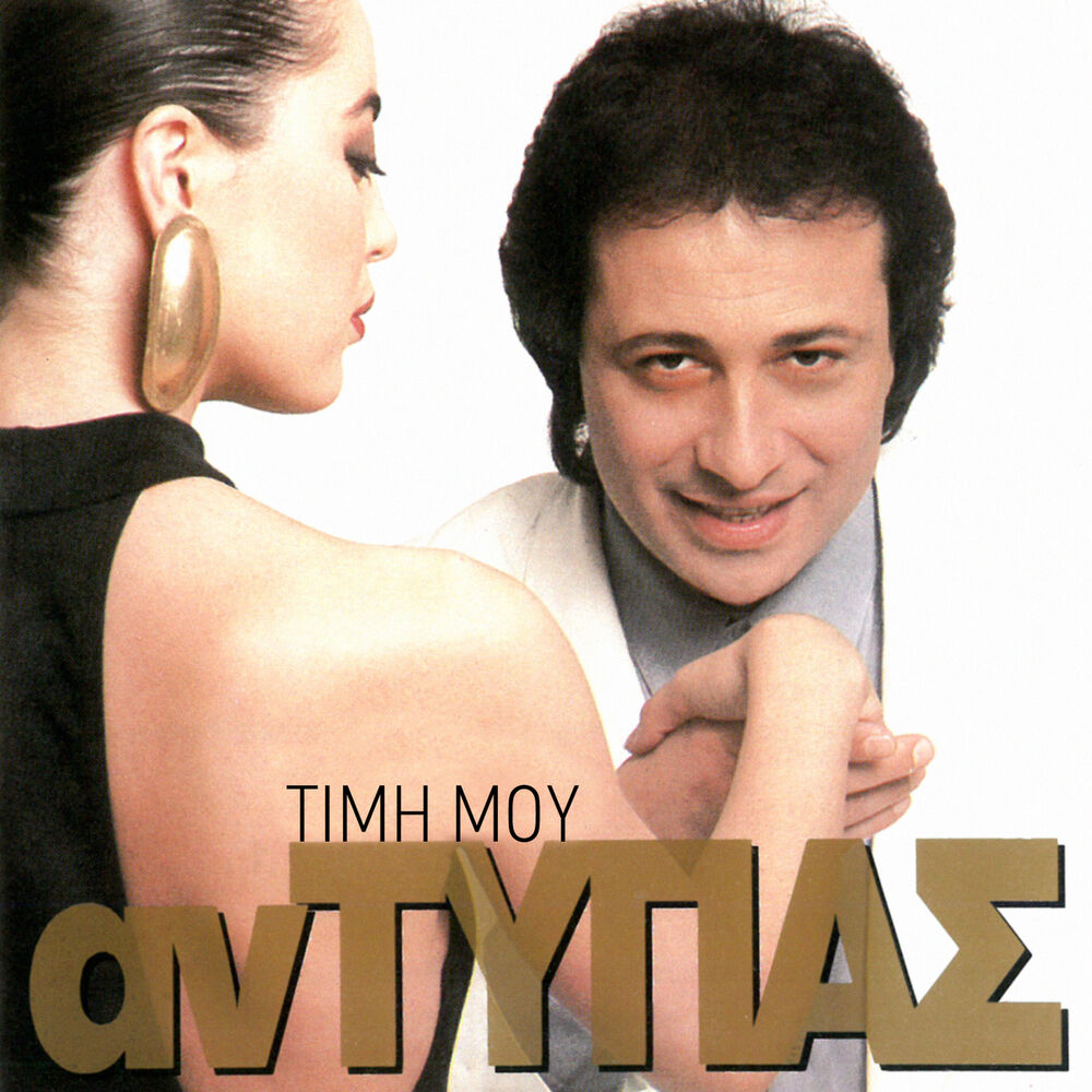 Picture of Timi Mou
