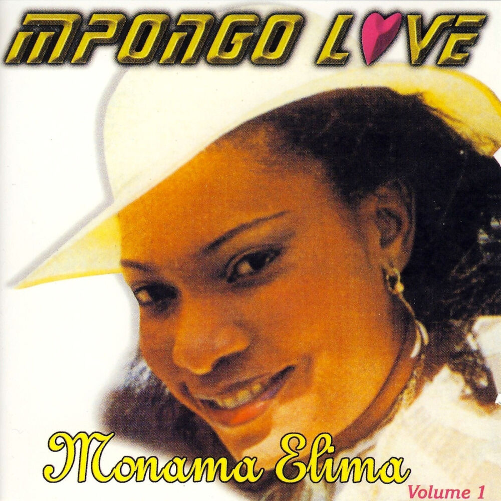 Picture of Monama Elima, Vol. 1