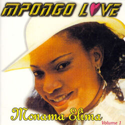 Cover of Monama Elima, Vol. 1