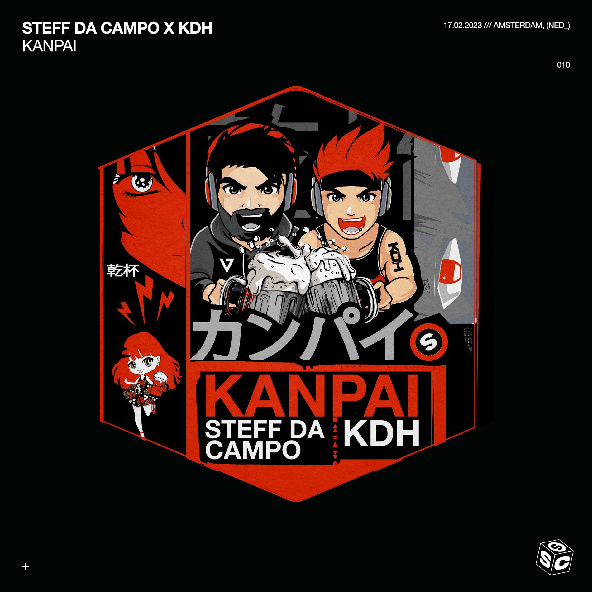 Album cover of Kanpai