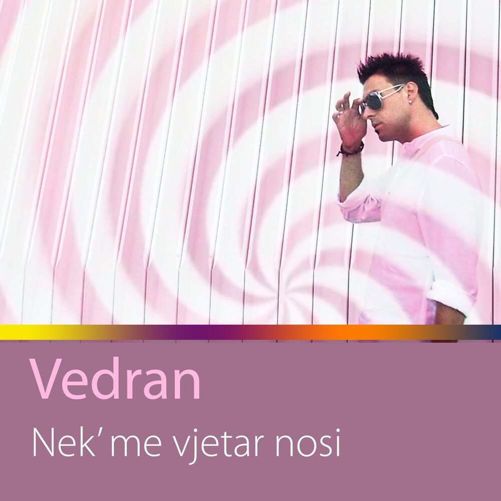 Picture of Nek Me Vjetar Nosi