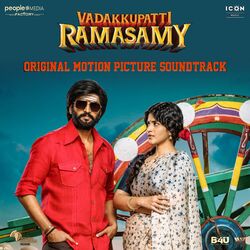 Cover of Vadakkupatti Ramasamy (Original Motion Picture Soundtrack)