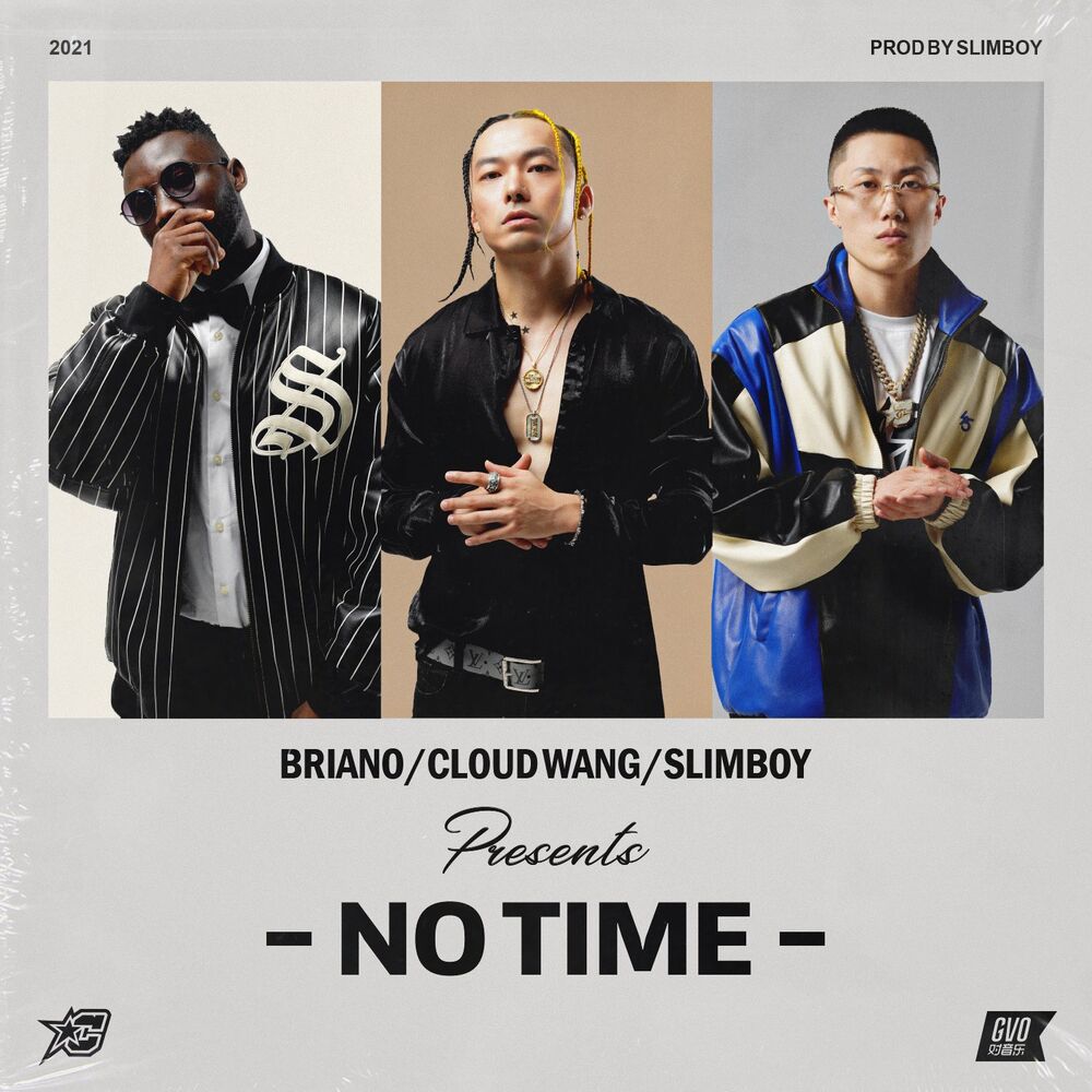 Picture of NO TIME