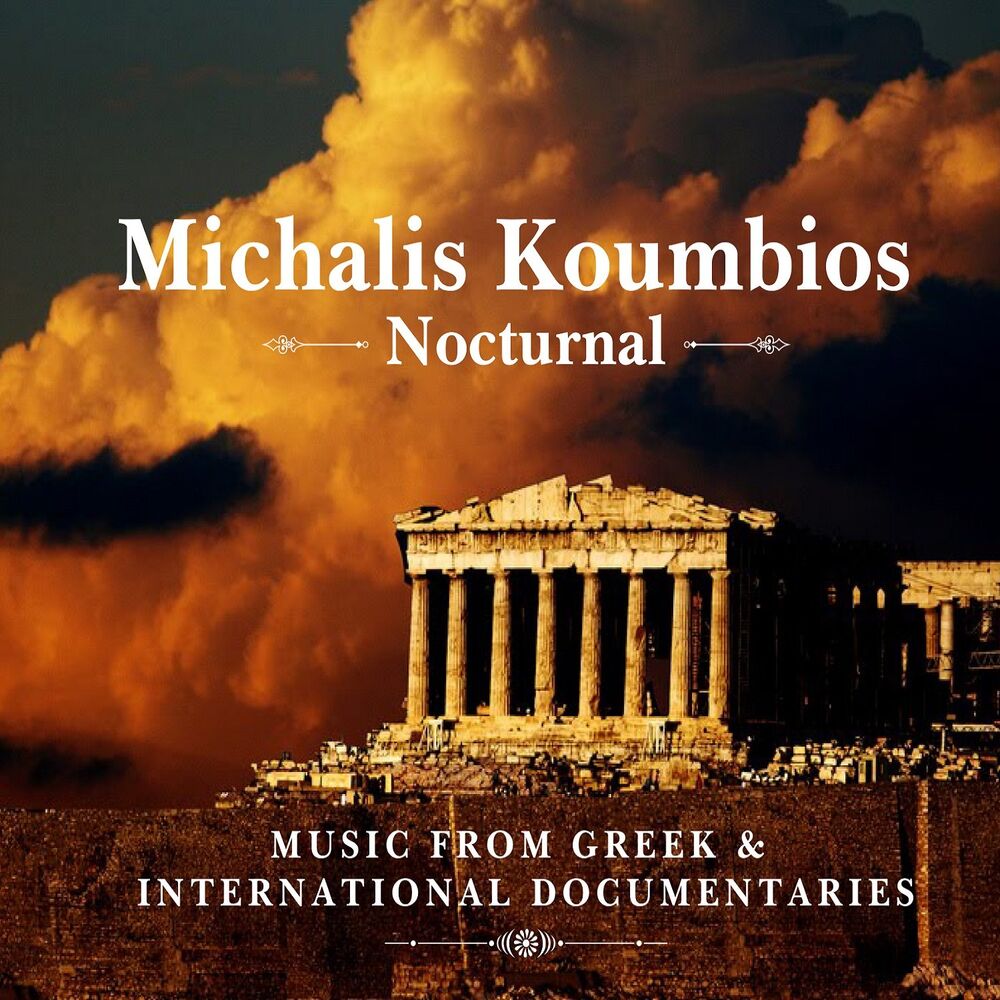Picture of Nocturnal
