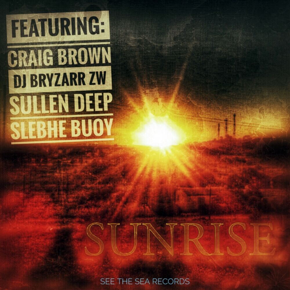 Picture of Sunrise EP