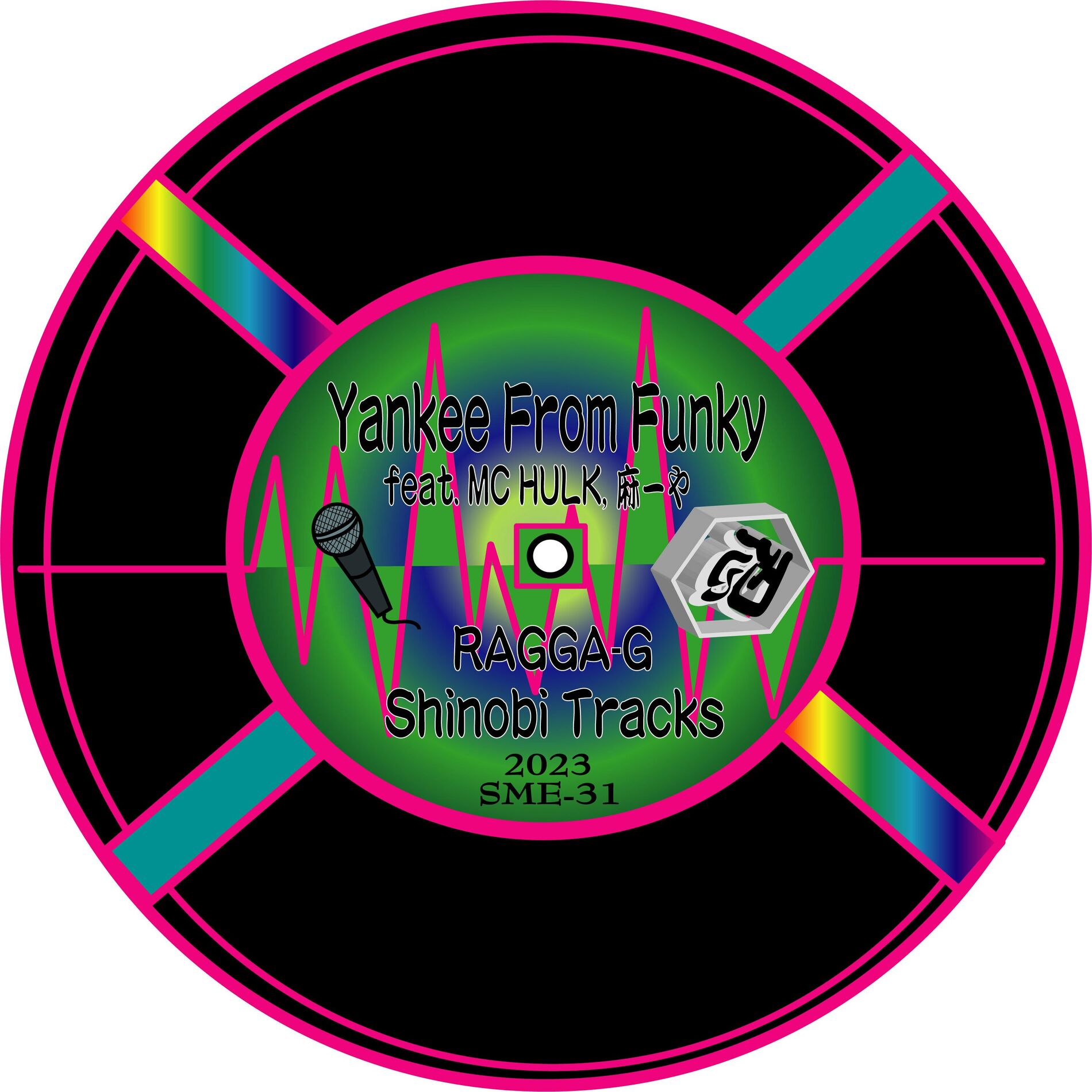 Album cover of Yankee From Funky (feat. MC HULK & Mar-Ya)