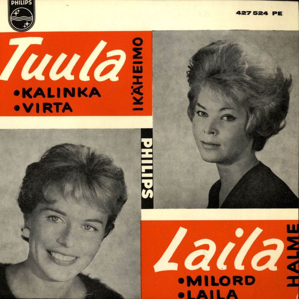 Picture of Laila ja Tuula