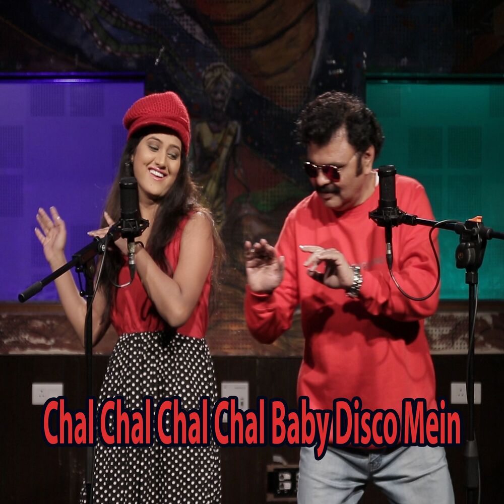 Picture of Chal Baby Disco Mein