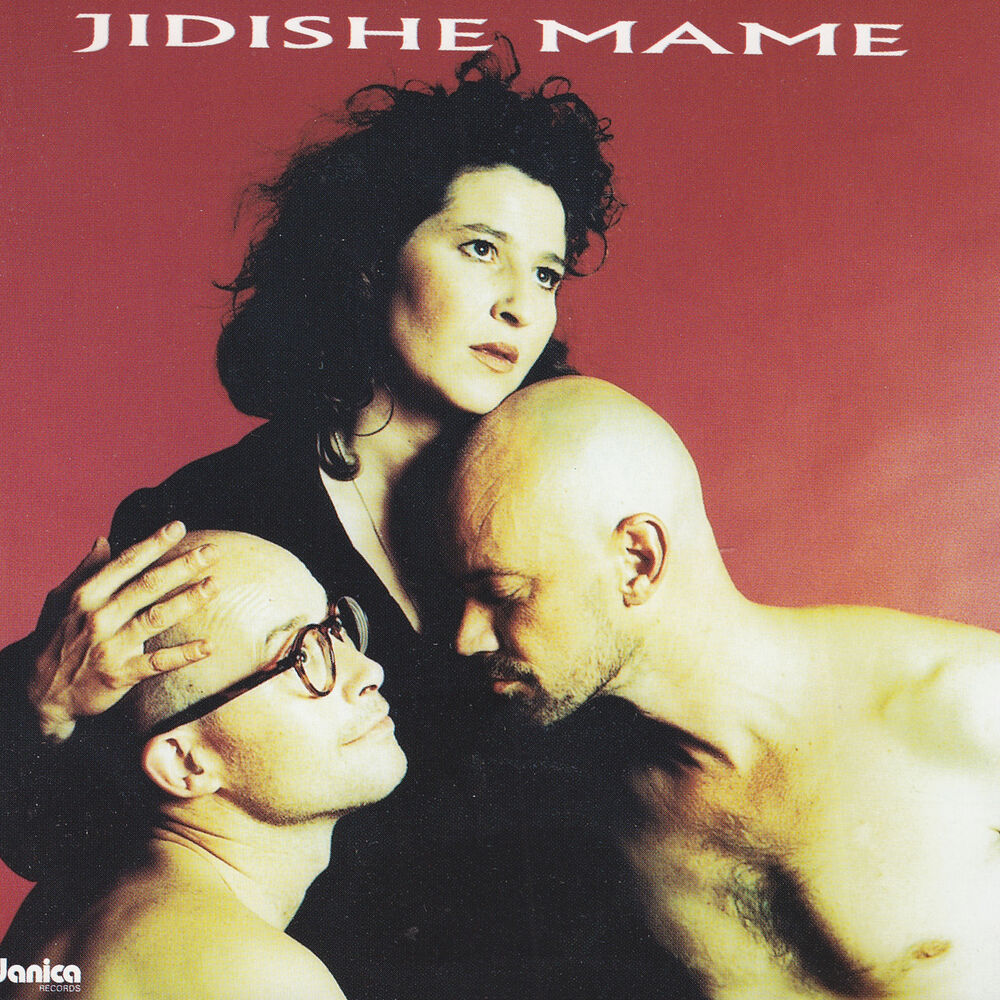Picture of Jidishe Mame