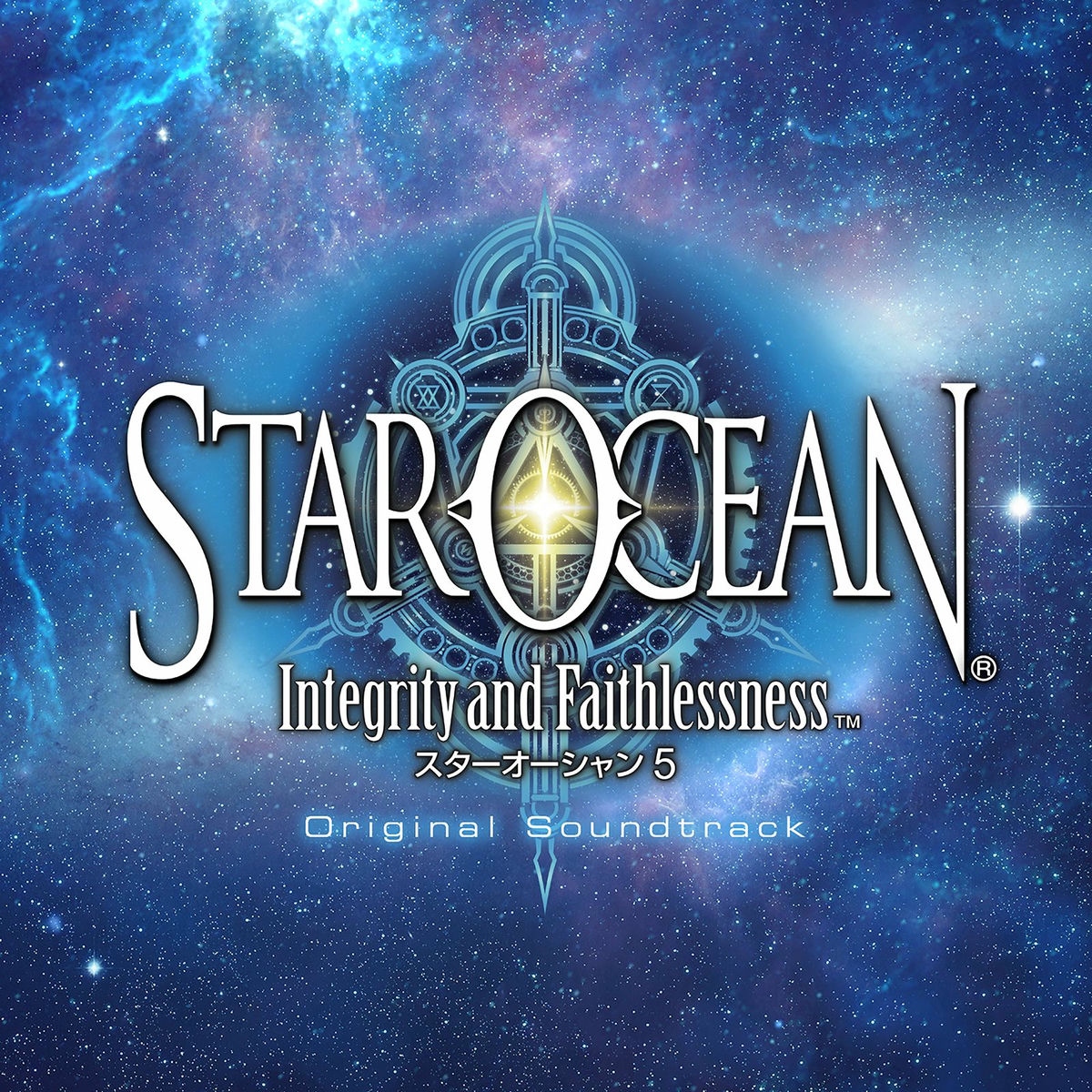 Album cover of STAR OCEAN 5 -Integrity and Faithlessness- Original Soundtrack