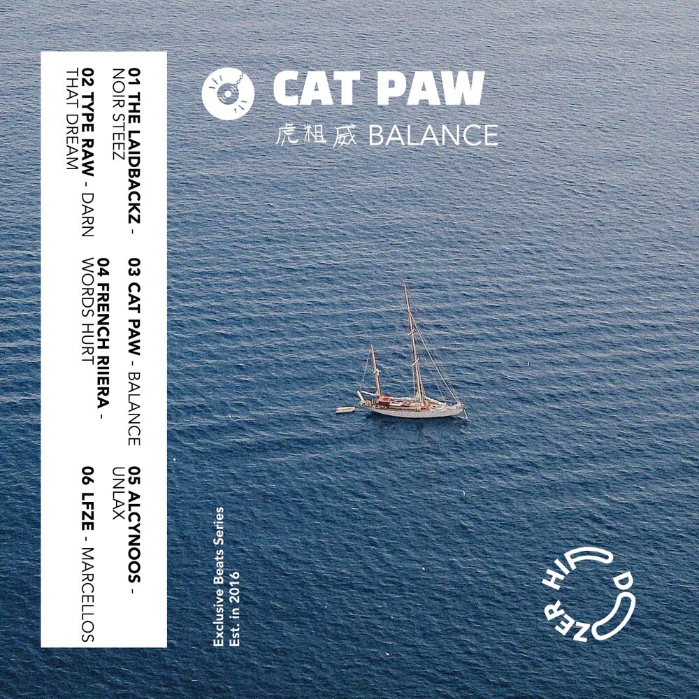 Picture of Balance