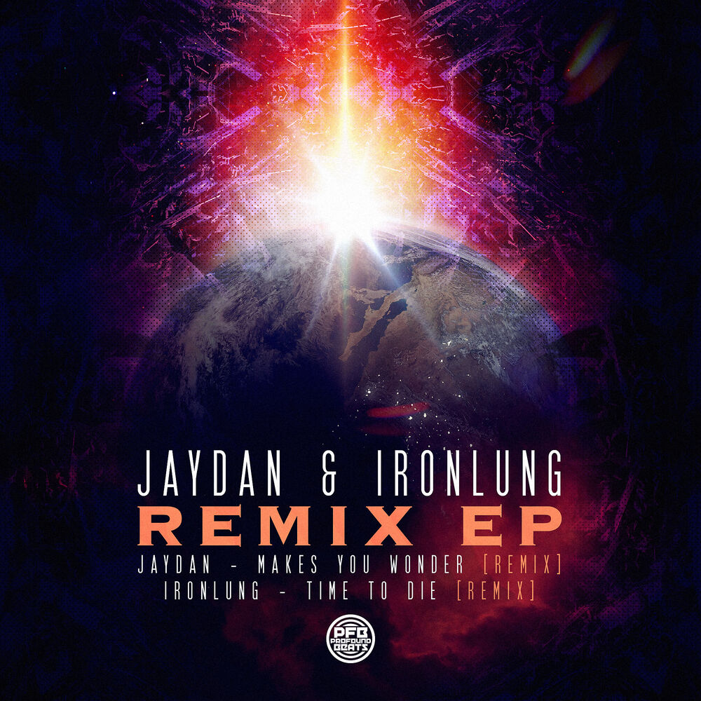 Picture of Remix