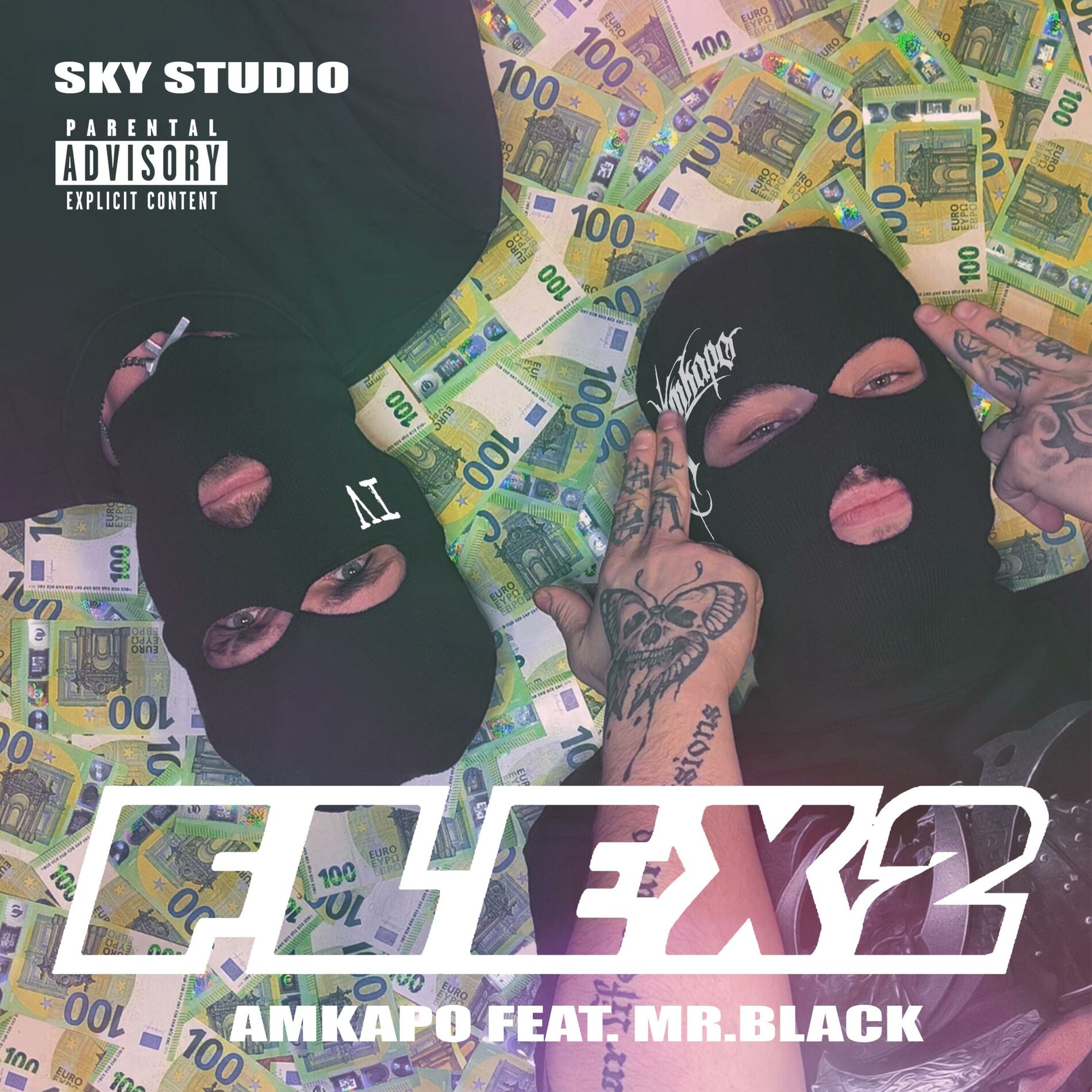 Album cover of Flex 2 (feat. Mr. Black)
