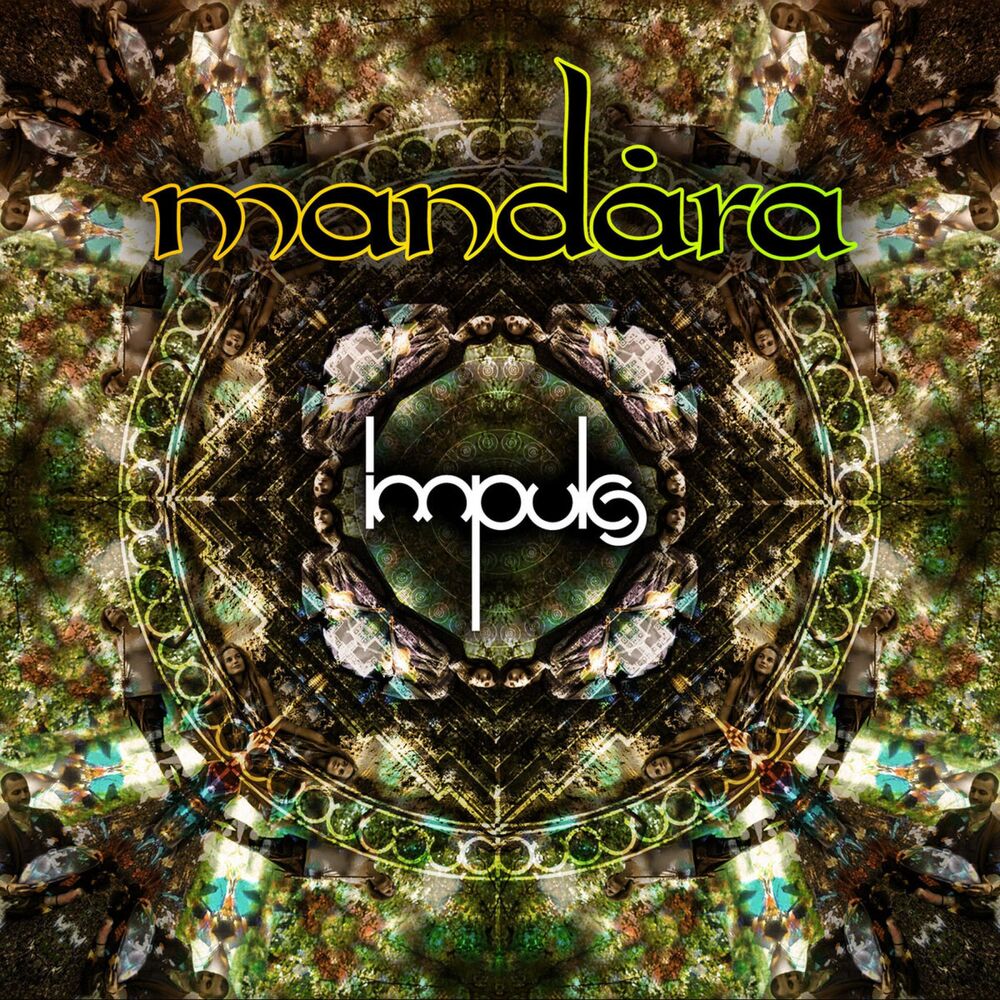 Picture of Impuls (Preview)