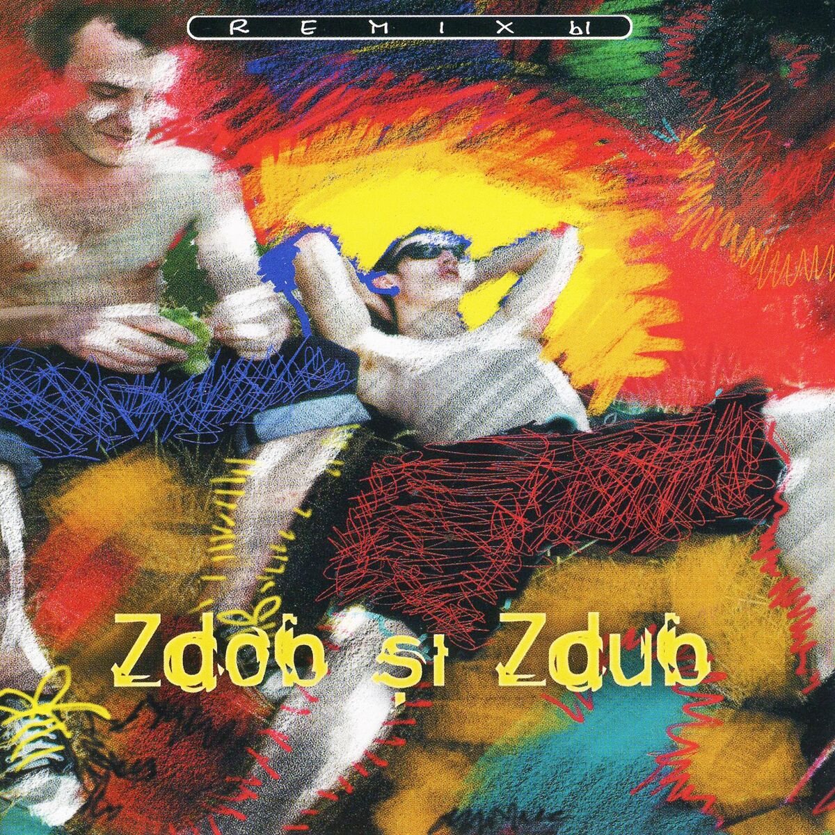 Album cover of Remixы