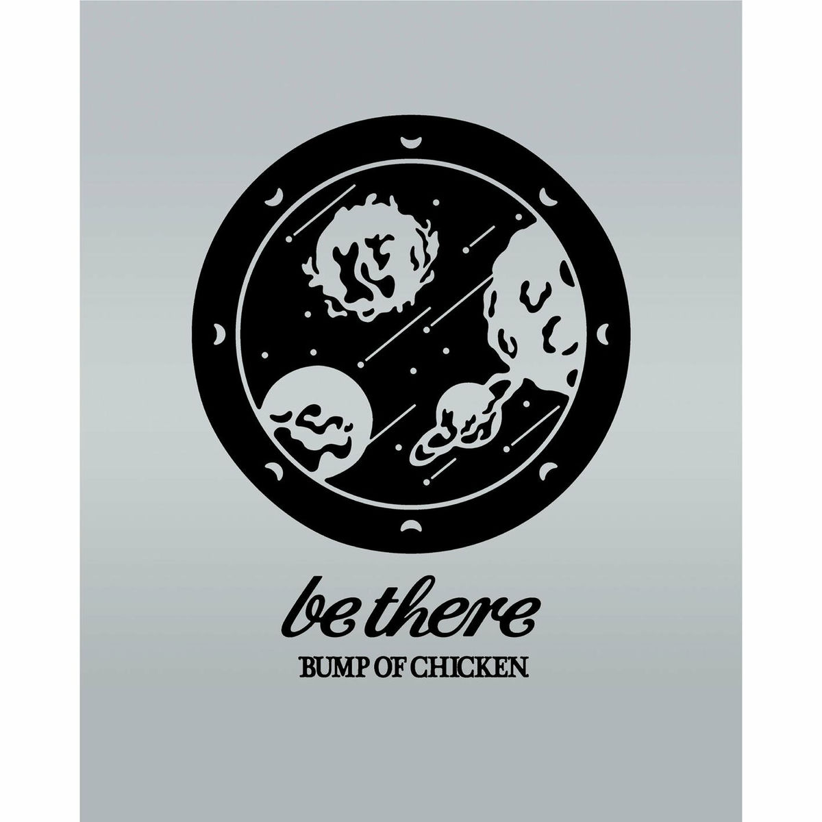 BUMP OF CHICKEN: albums, songs, concerts | Deezer