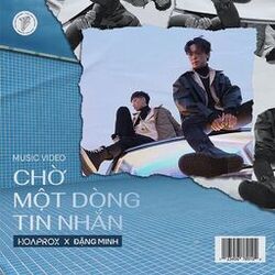 Cover of Chờ Một Dòng Tin Nhắn