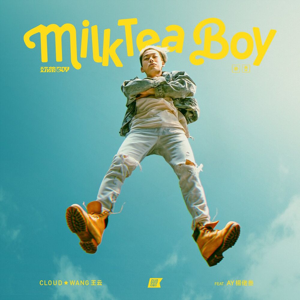 Picture of 奶茶BOY