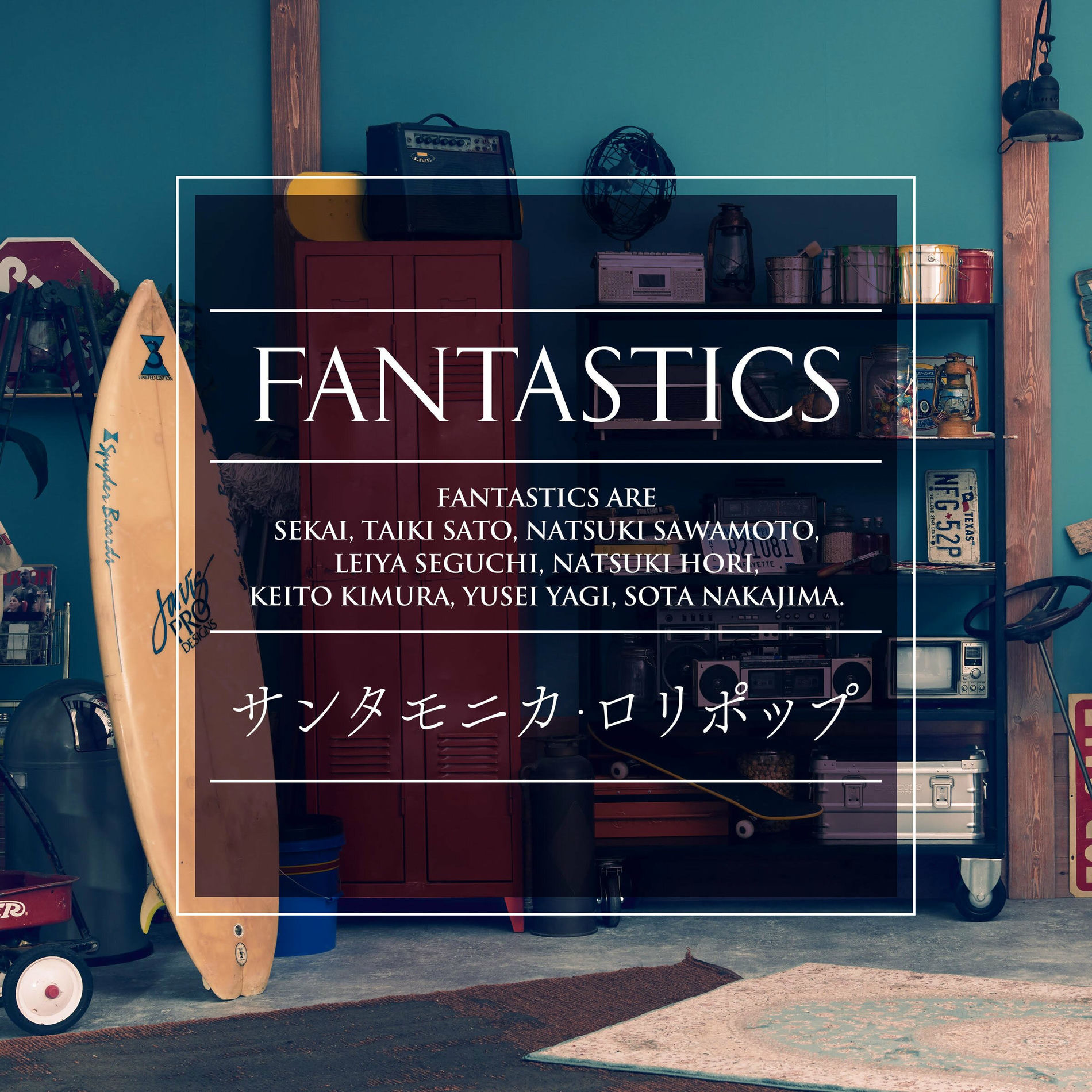 FANTASTICS from EXILE TRIBE - FANTASTIC VOYAGE | Deezer