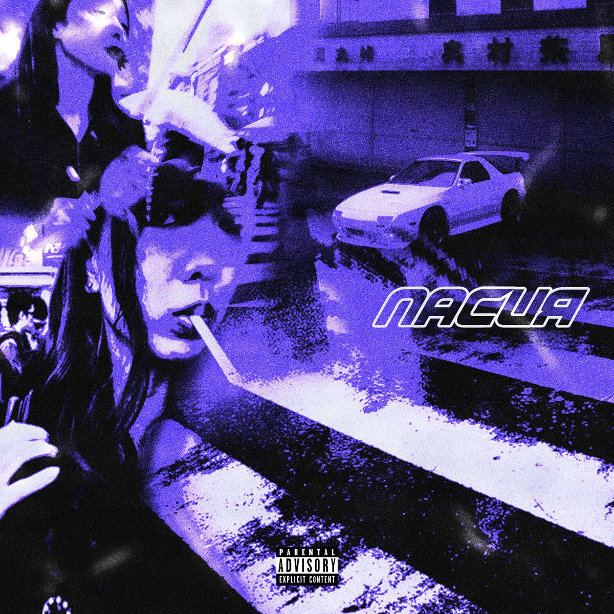 Album cover of ПАСИЯ