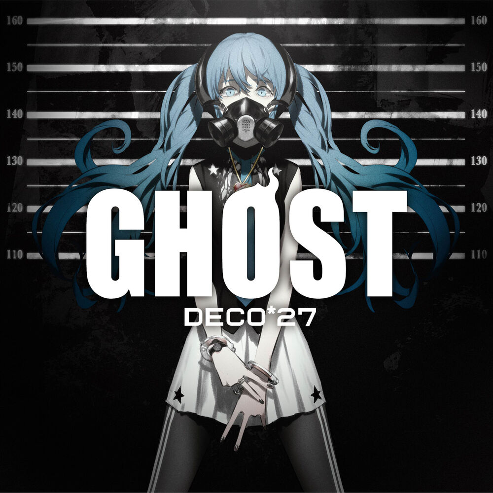 Picture of GHOST
