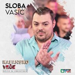 Cover of Kafansko veče (Live)