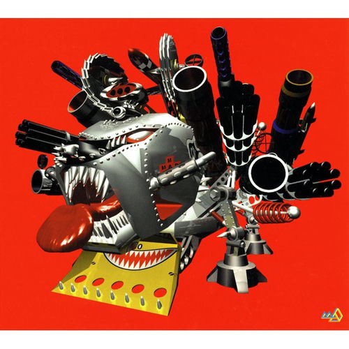 THE MAD CAPSULE MARKET'S, DIGDOGHEADLOCK