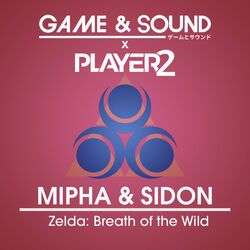 Cover of Mipha & Sidon (from "Zelda: Breath of the Wild") (Cover)